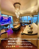 Анкета проститутки Мелисса - метро Покровское-Стрешнево, возраст - 19