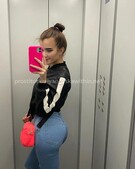 Анкета проститутки Наташа - метро Алтуфьевский, возраст - 21