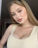 Анкета проститутки Услада - метро Выхино-Жулебино, возраст - 23