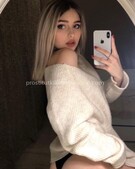 Анкета проститутки Пелагея - метро Хамовники, возраст - 23