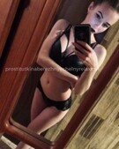 Анкета проститутки Алиса - метро Ломоносовский, возраст - 23