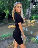 Анкета проститутки Арина - метро Тверской, возраст - 24