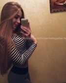 Анкета проститутки Алина - метро Пресненский, возраст - 25