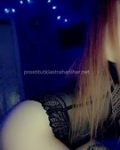 Анкета проститутки Надежда - метро Тверской, возраст - 27