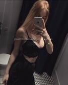 Анкета проститутки Алла - метро Лосиноостровский, возраст - 30